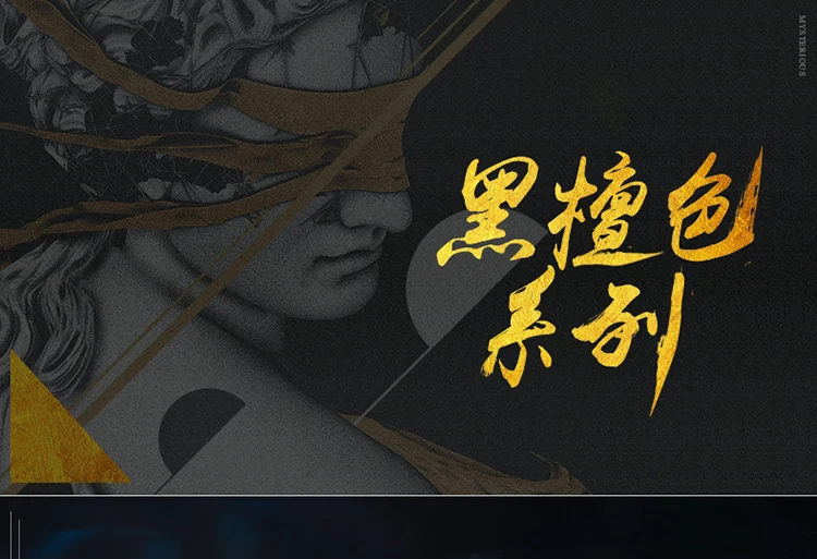 Libreria europea in legno massello porta in vetro con nastro color legno di sandalo nero Studio di lusso leggero americano tre porte quattro porte multi-