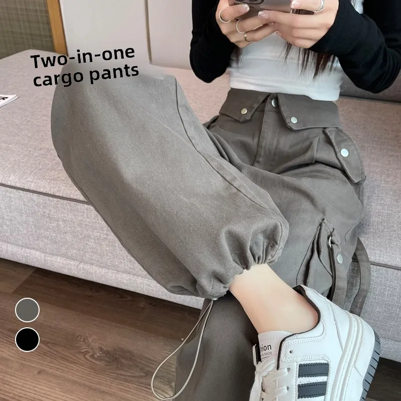 

Женские брюки с высокой талией в американском стиле, новые, весенне-осенние, для фигуры типа «груша», универсальные, широкие, спортивные