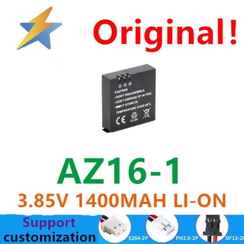

buy more will cheap Suitable for Xiaomi Xiaoyi AZ16-1 sports camera battery with protective plate toy with sufficient capacity