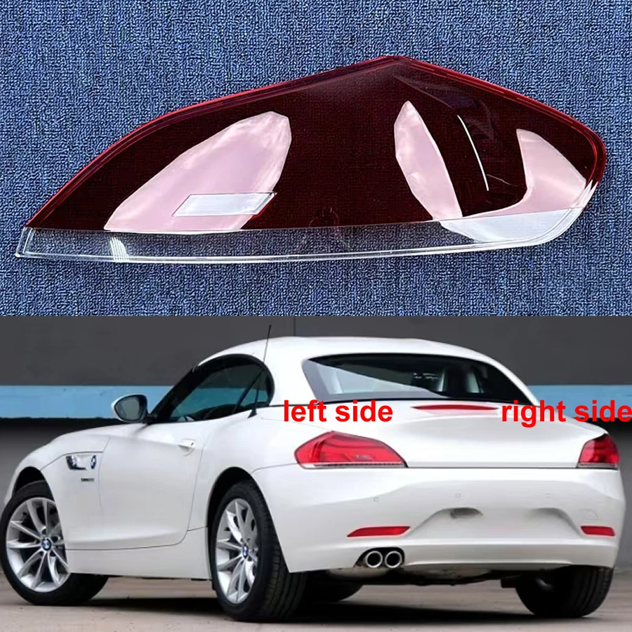 

Для BMW Z4 2009 2010 2011-2018 задний фонарь корпус задний фонарь крышка стоп-сигналы маска заменить оригинальный абажур