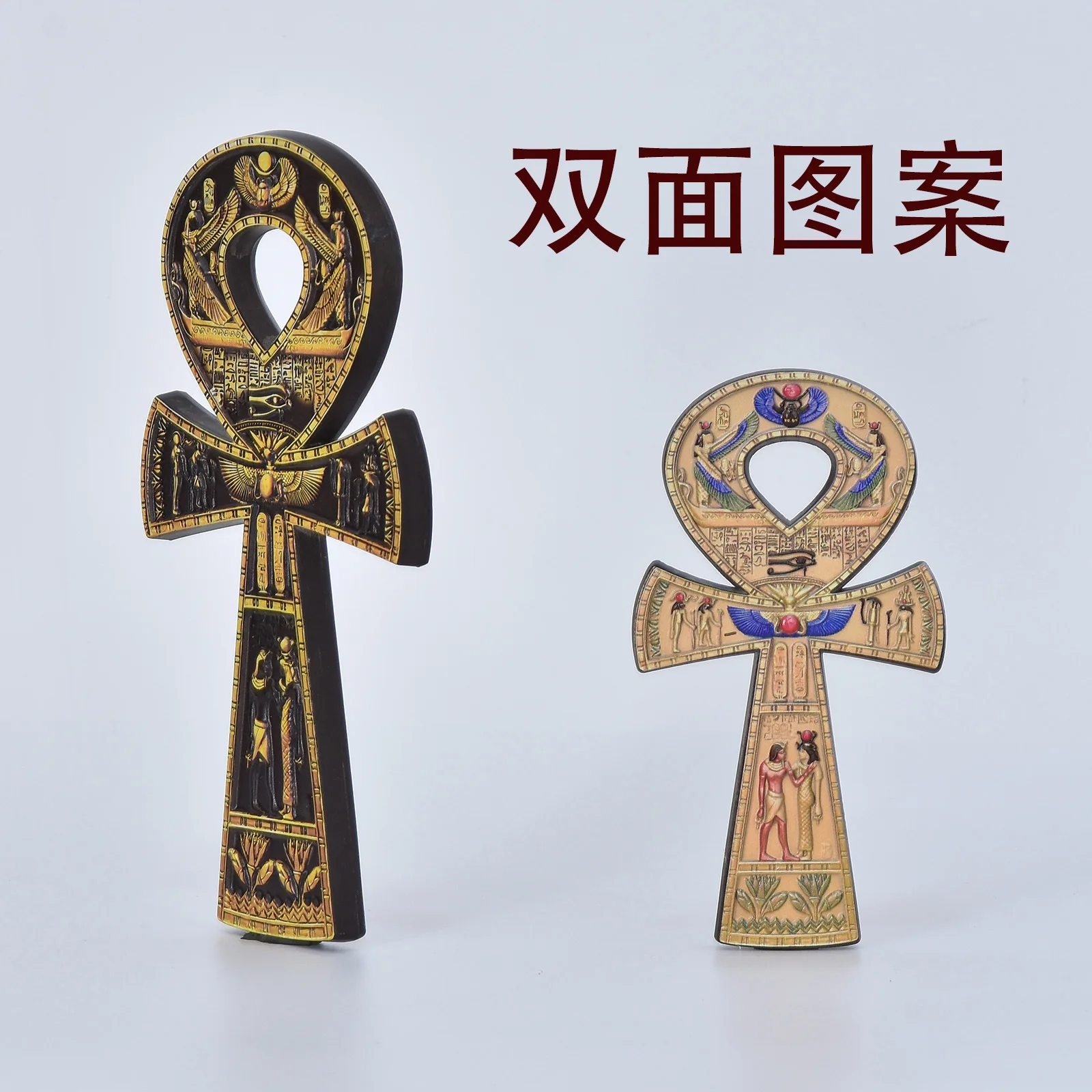 Egyptian Anka Talisman Of Life Resin Ornament Vintage Cross Literary Jewelry Home Entryway Living Room Spiritual Decorations