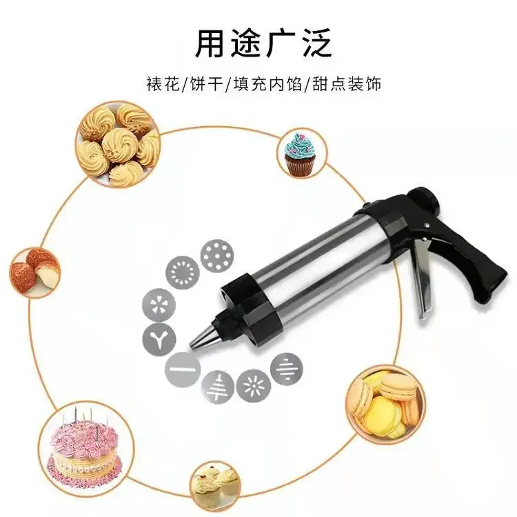 Cookie Press Maker Kit Cookie Press Making Gun Biscuits Cake Mold Biscuit Gun Cookie Press Maker Machine Dessert Decoration Tool