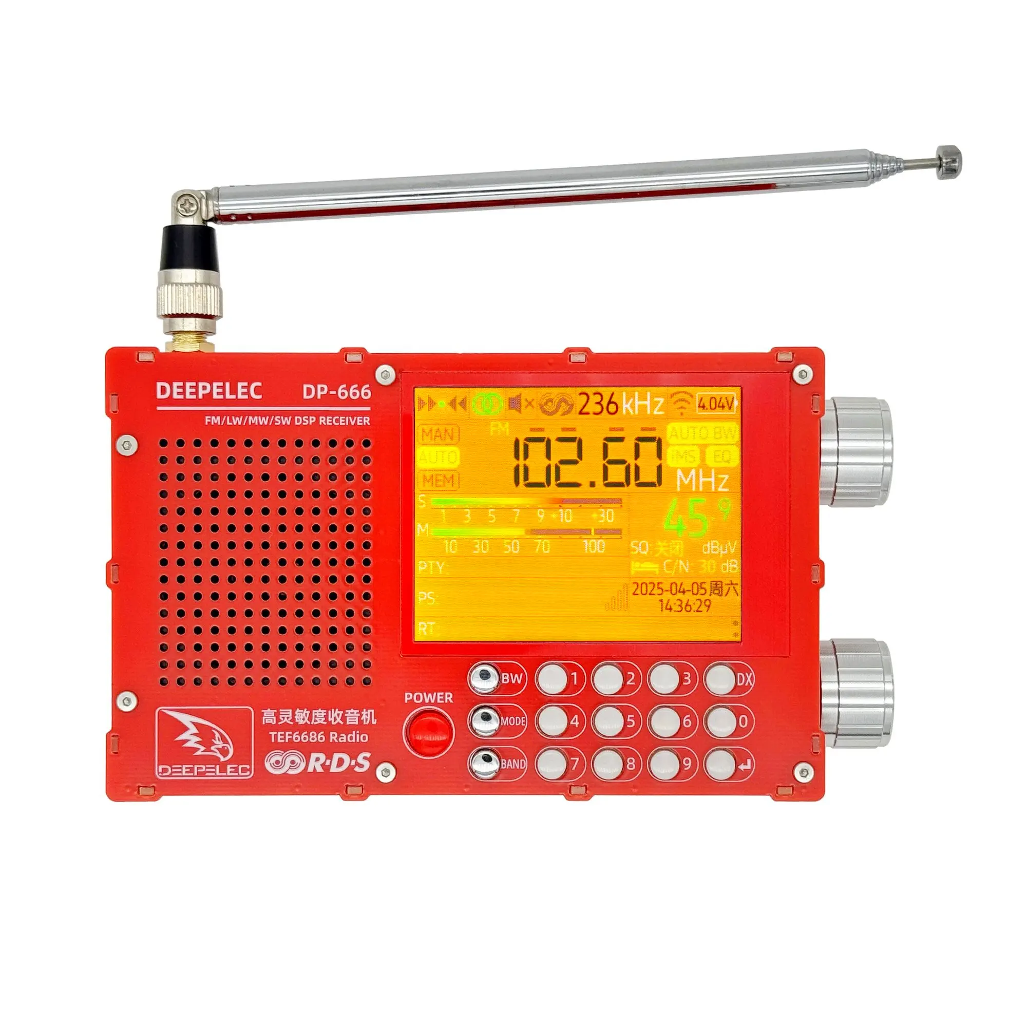 DP-666 DEEPELEC TEF6686 Radio High Sensitivity Full Band FM AM LW