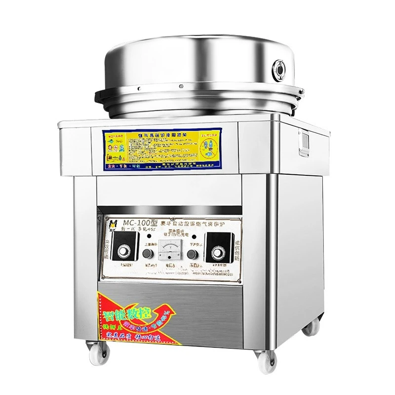 Commercial gas electric cake pan lasagna pancake maker, sauce-flavored pancake oven for pancake restaurant food stand
