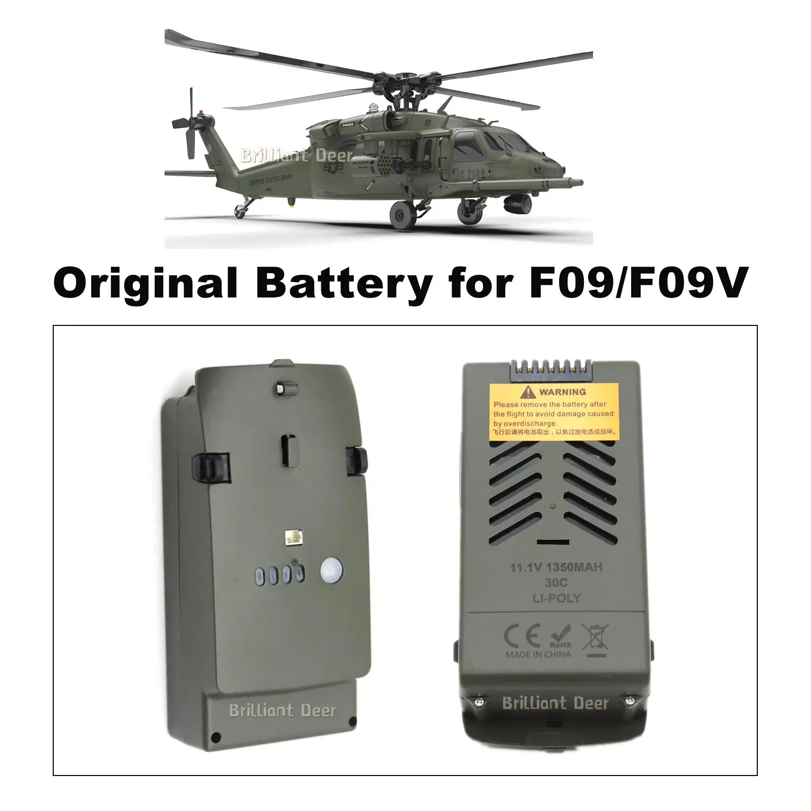 

YuXiang F09 F09V UH-60 Black Hawk LIPO 3S 11.1V 1350mAh 30C Intelligent Battery
