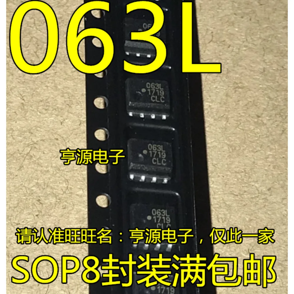 Relai Daya HCPL-063L 63L 063L Tersedia