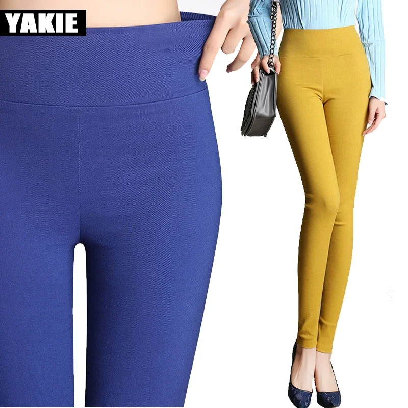 Color caramelo 2022 ropa de primavera y verano ropa de mujer 3XL pantalones de tubo blancos pantalones elásticos de cintura alta de algodón para mujer