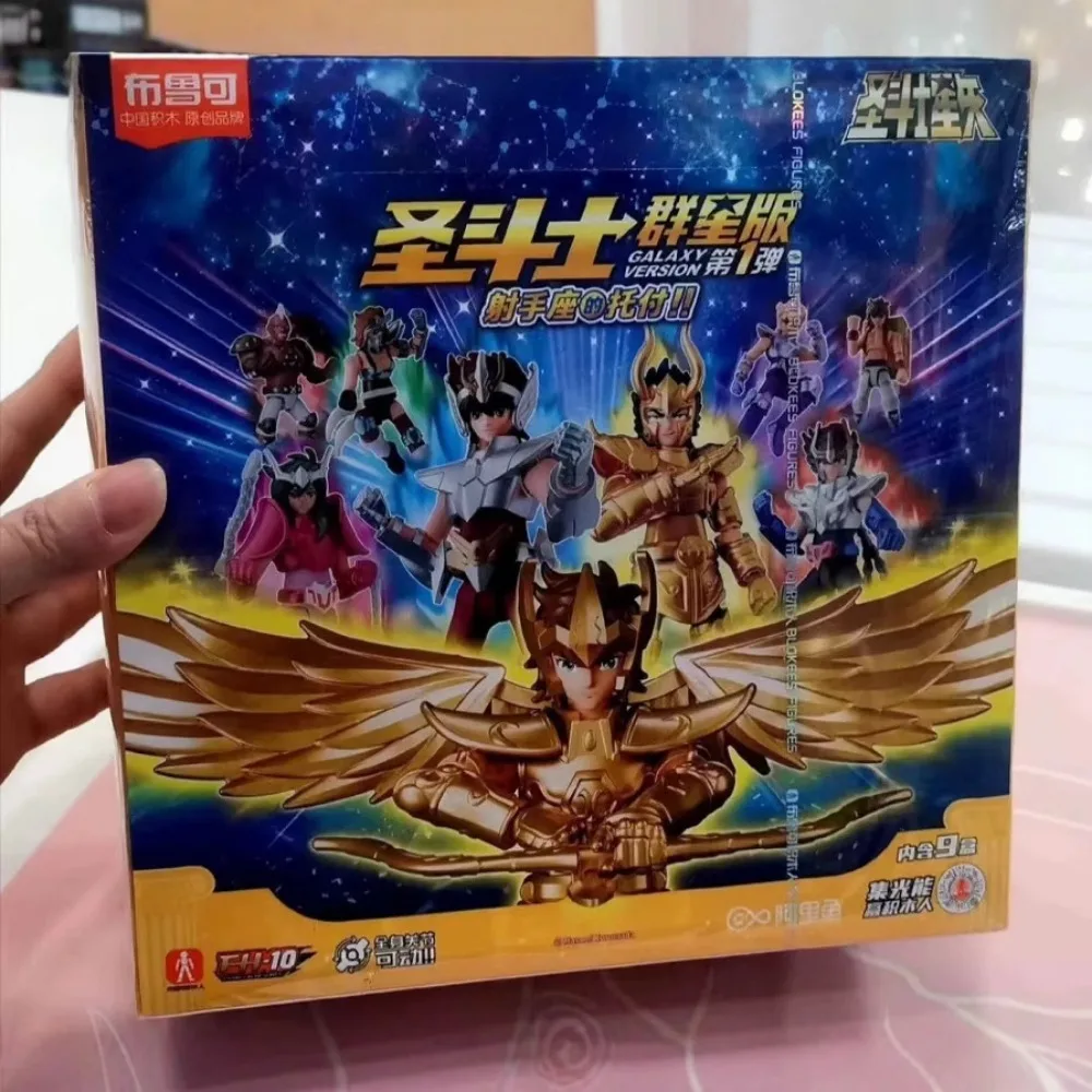 New Original Blokees Gold Saint Seiya Action Figures Champion Saori Kido Seiya Mu Aiolia Assembly Model Toys Kids Hobbies Gifts