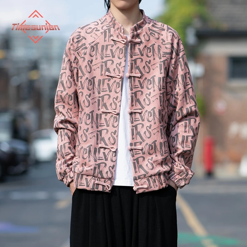 

Men's Suede Jaet Autumn Winter Retro Print Buttoned Coat Loose Fit Long Outerwear Youth Fashion