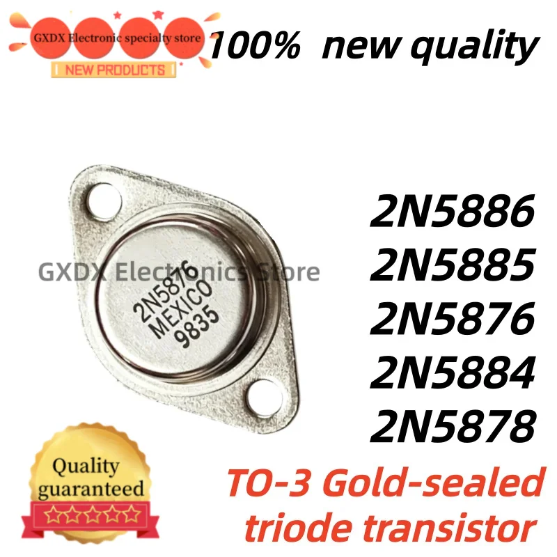 1-5piezas/lote 100% Nuevo Quality  2N5876 2N5878 TO3 2N5884 2N5885 2N5886 TO-3 Gold-sealed triode transistor