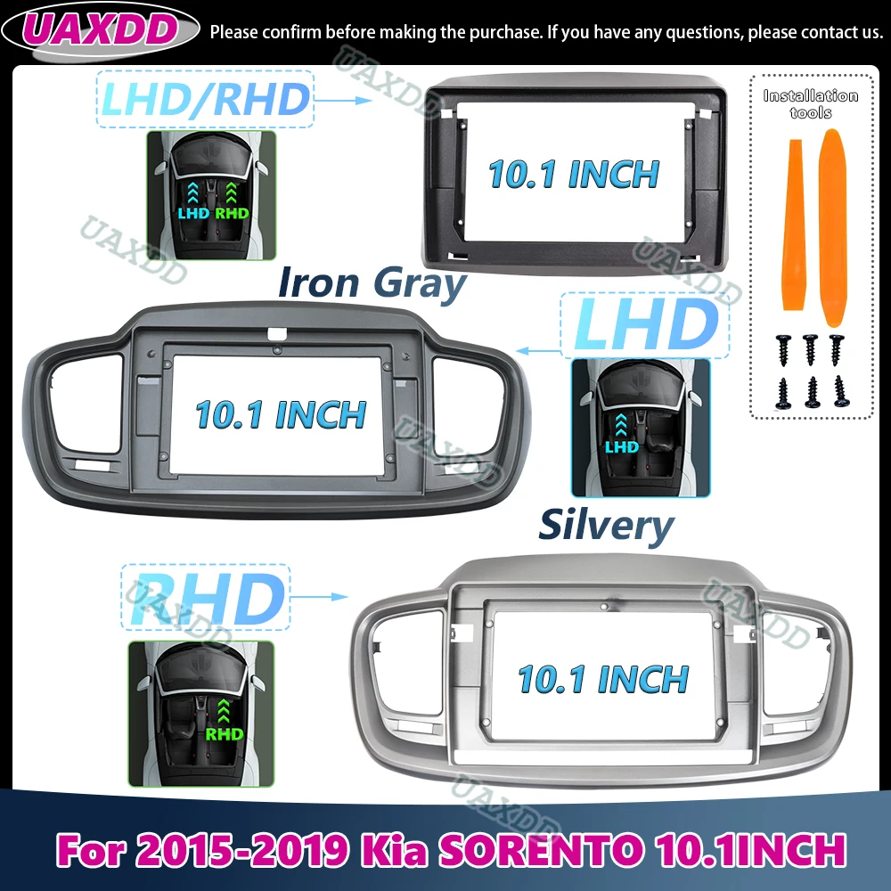 

Для KIA Sorento автомобильная стереорамка 2 DIN радио DVD MP5 комплект декоративное зеркало 10 дюймов 2015-2019 Android Центральный кабель лицевой панели