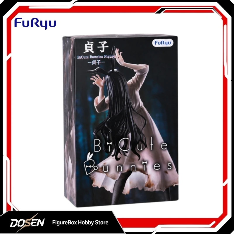 In Stock Original FuRyu BiCute Bunnies Sadako Bunny Ver. 26cm PVC Horror Anime Figure Collectible Desktop Decor Gift