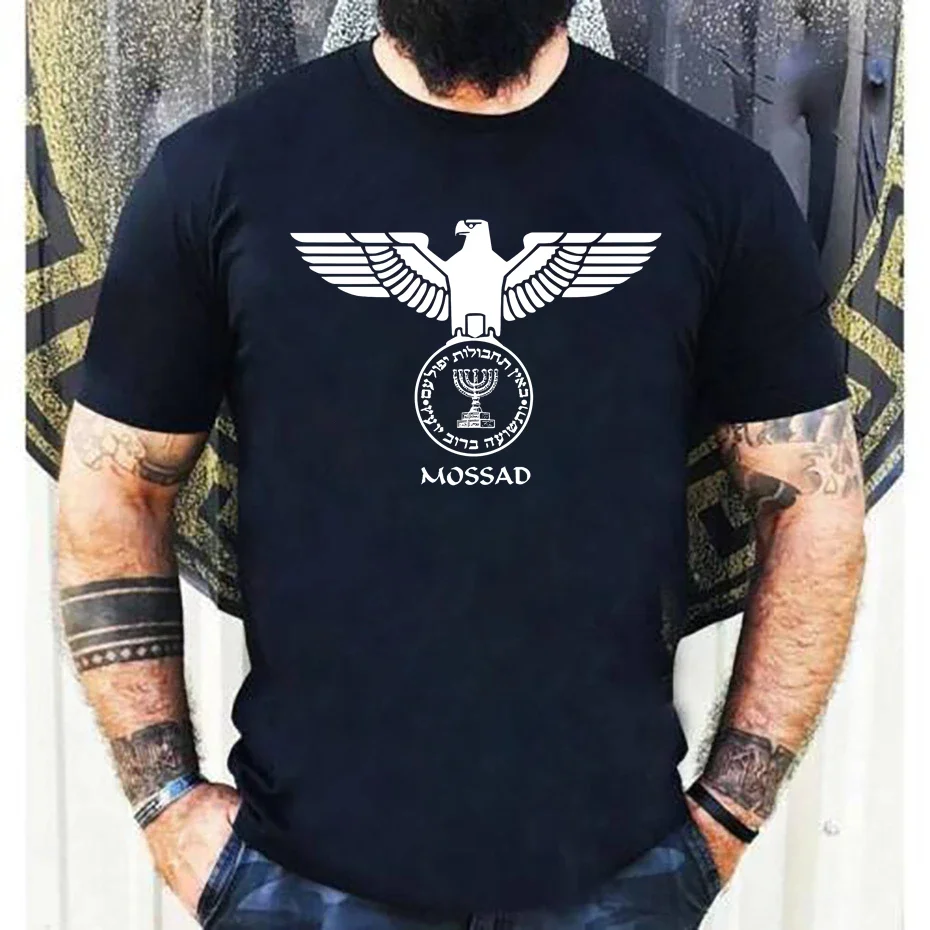 Mossad Eagle Israel Secret Service Intelligence It's Never An Accident Israeli Accident T shirts IDF Design ISR IL Army T-shirts