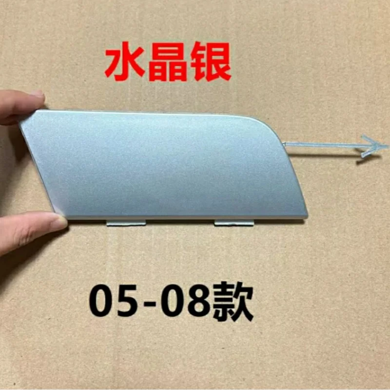 Car Trailer Hitch Cover Front Bumper Cover Plate Front Trailer Hook Towing Rope Cover Suitable for Audi A6L 05-11 Models