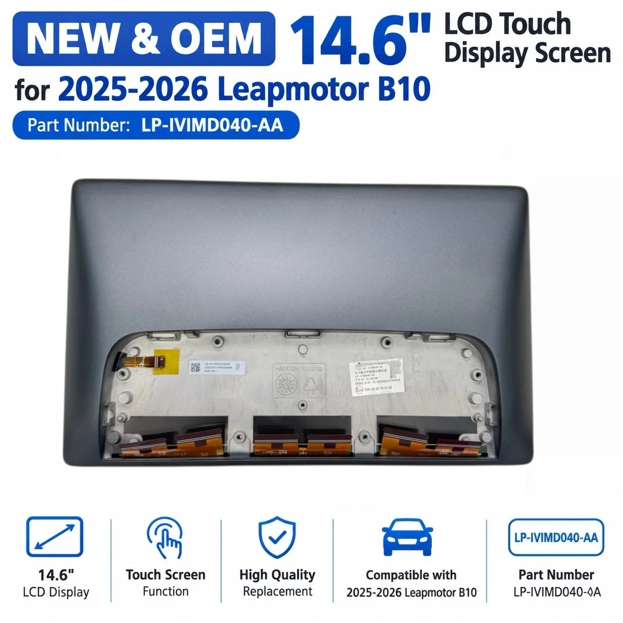 NEW&OEM 14.6 inch LCD Touch Display Screen for Leapmotor B10 Monitor LP-IVIMD040-AA