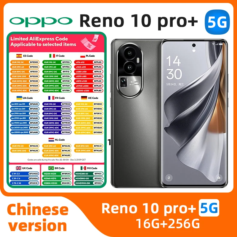 oppo Reno10pro+ 5G Android Unlocked 6.74 inch 16GB RAM 256GB ROM All Colours in Good Condition Original used phone