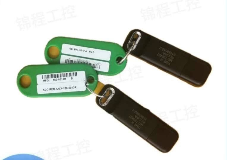 New Cognex dongle VPRO-MAX-U, support visionpro8.2 SR1 version 1pcs