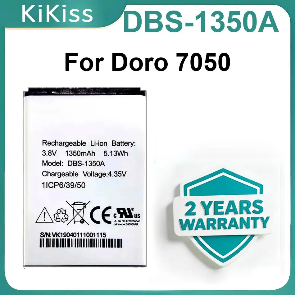 DBS-1350A Batteries For Doro 7050 Replacement Mobile Phone Battery