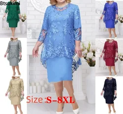 2024 Women's Summer Plus Size Party Dress for Wedding Guest Luxury Elegant Lace Floral Prom Bodycon Chub Women's Maxi Dresses