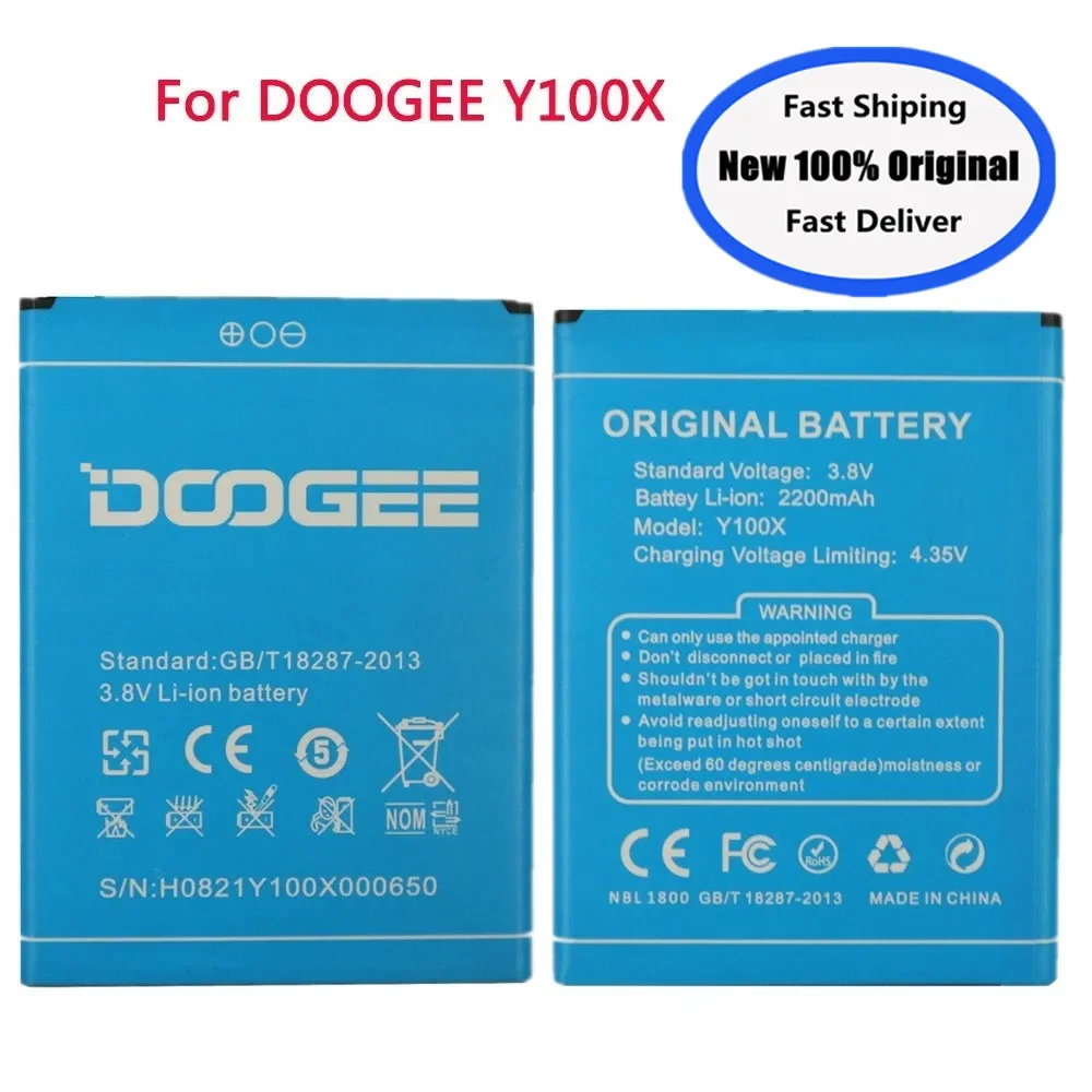 2200mAh Battery Replacement For Doogee Y100X Battery High Quality Batterie Bateria For DOOGEE NOVA Y100X