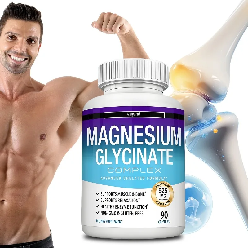 

Глицинат магния 525 мг — поддерживает мышцы, сон, судороги, восстанавливает комплекс биглицината