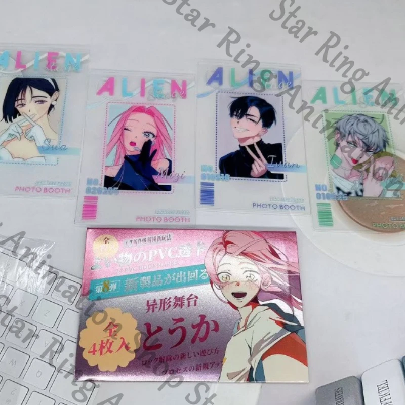 

Alien Stage mizi sua till ivan Anime Transparent Card Acrylic Group photo card Cospaly Cartoon Gift Desktop Decorate