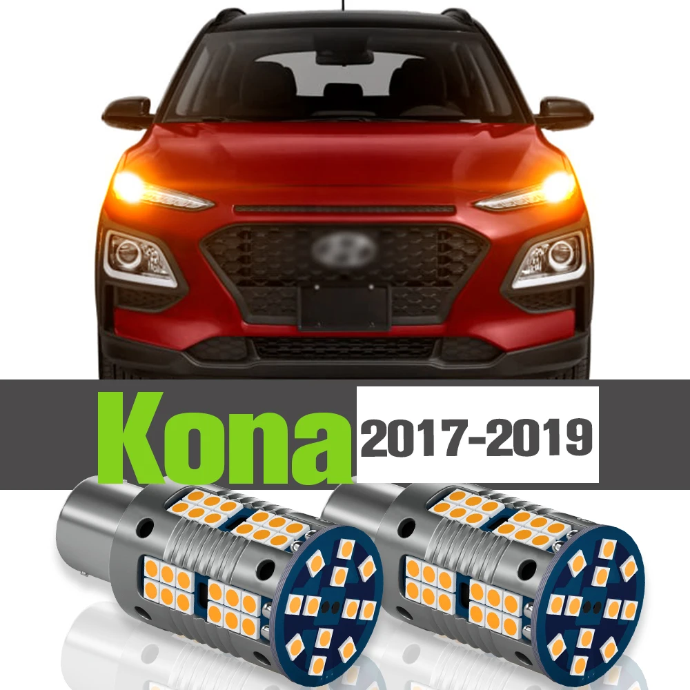 

2x LED Turn Signal Light Accessories Lamp For Hyundai Kona 2017 2018 2019