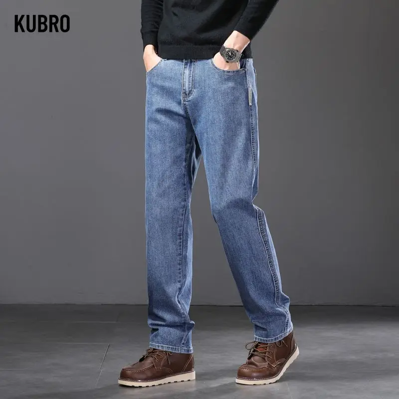 Новые мужские джинсы, эластичные свободные повседневные прямые брюки, модные мягкие длинные брюки, износостойкие джинсовые брюки для отдыха, четыре сезона