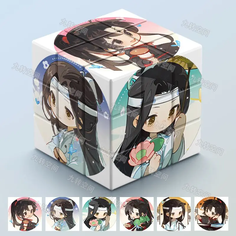 애니메이션 악마적 기술의 대마술사 3차 퍼즐 루빅스 큐브 퍼즐 독창성 어린이 생일 선물