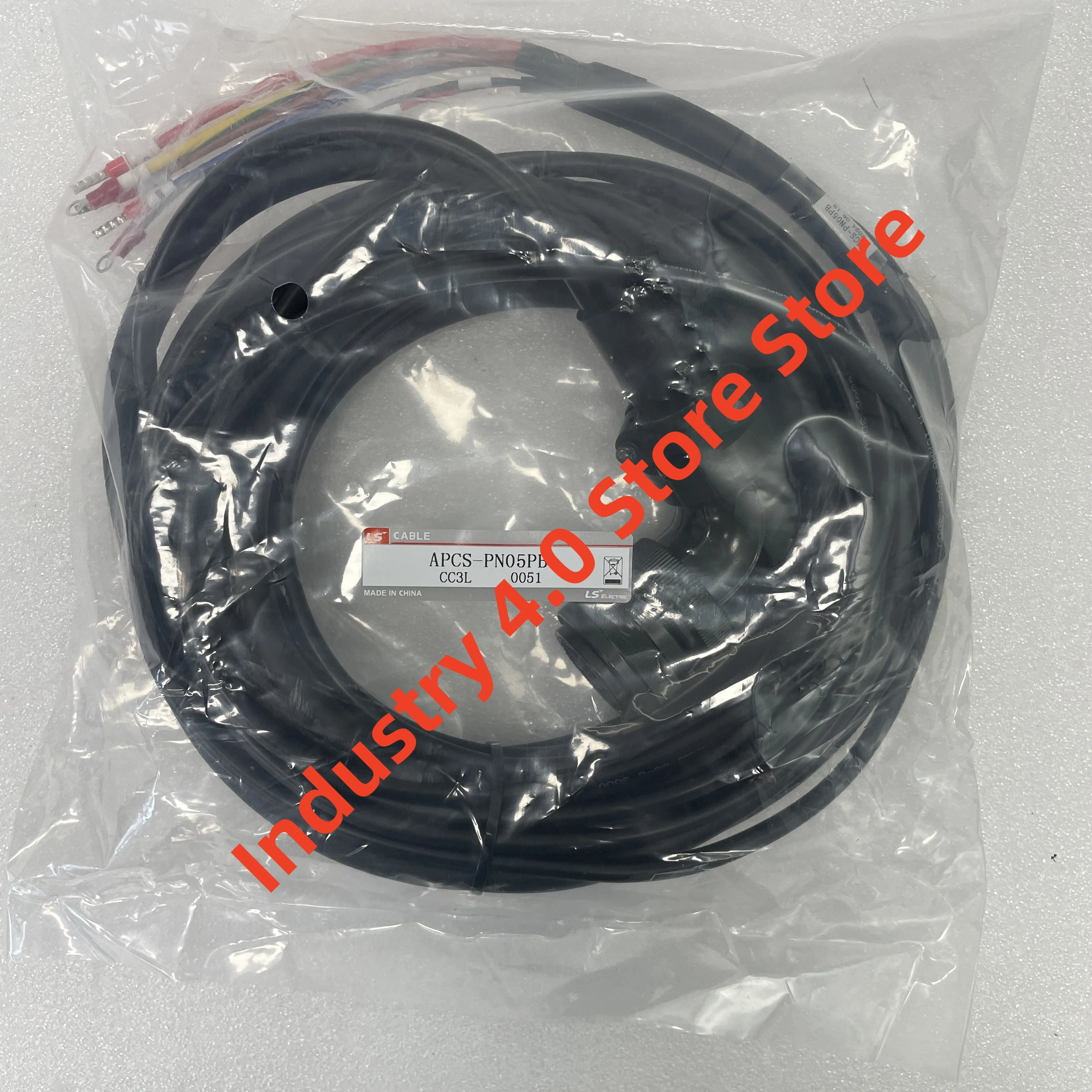 APCS-PN05PB Netzteilkabel neues Original