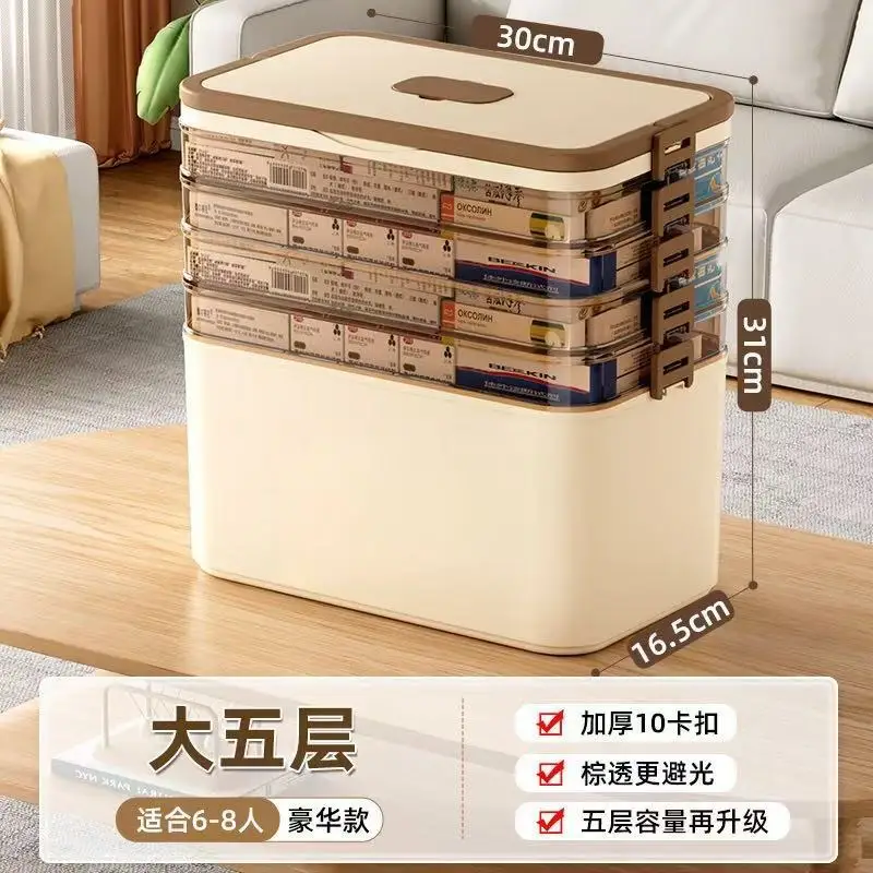 

5 Tier Storage Box Cabinet Medication Storage Box for Home Office