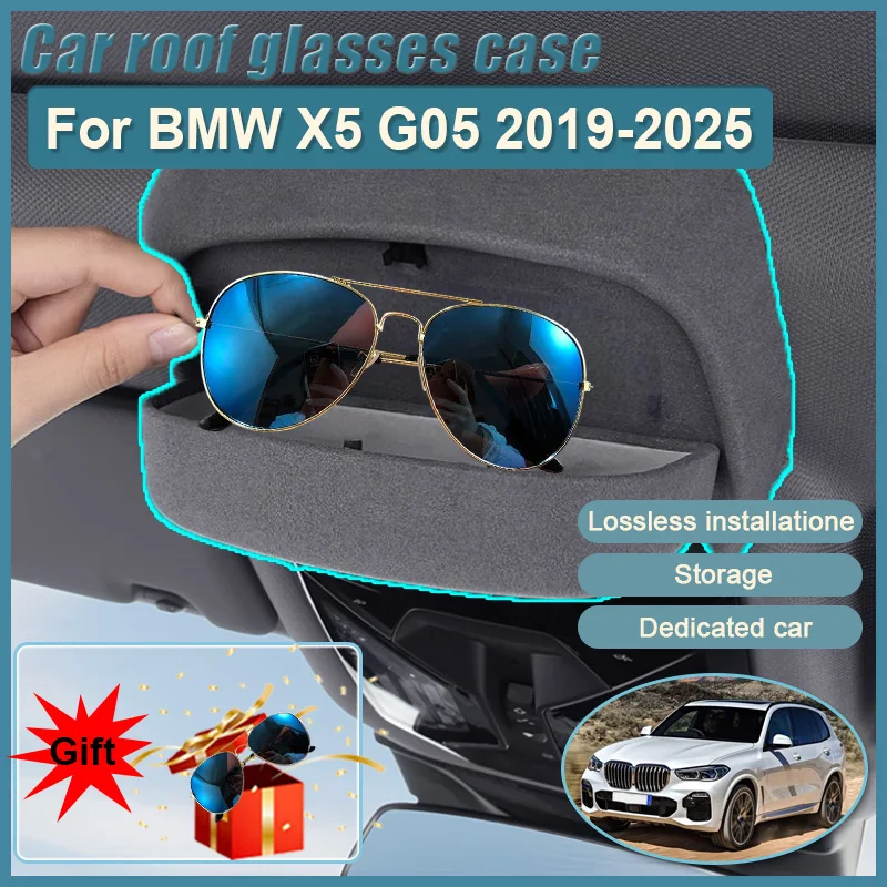 

For BMW X5 G05 2019-2025 2022 2024 Glasses Box Glasses Case Sunglasses Holder Protective Storage Suede Eyeglass Car Accessories
