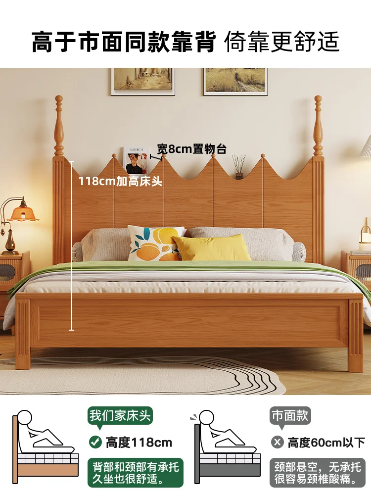 Double bed master bedroom 2023 new European style 1 meter 8 bedroom solid wood king bed light luxury and minimalist modern