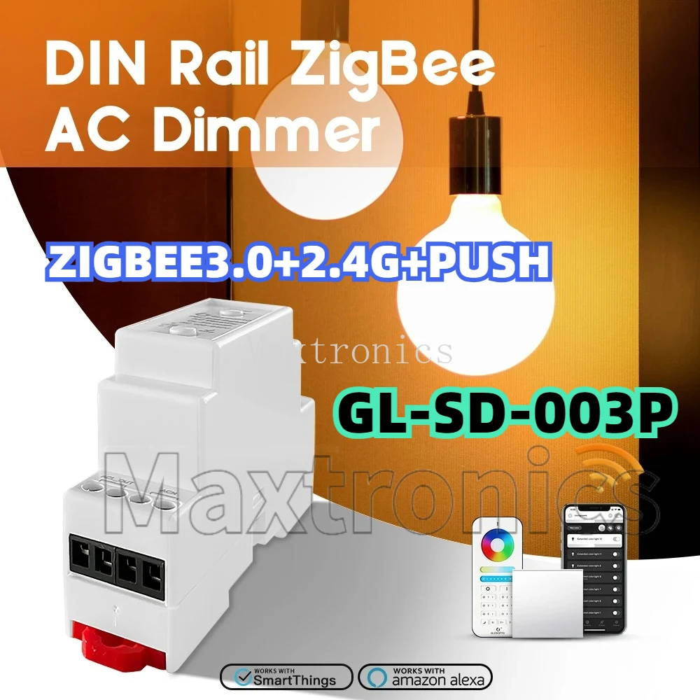 

GL-SD-003P GLEDOPTO Din-рейка ZigBee AC Dimmer APP Push Switch RF Дистанционная электрическая направляющая Работа с Tuya SmartThings Alexa
