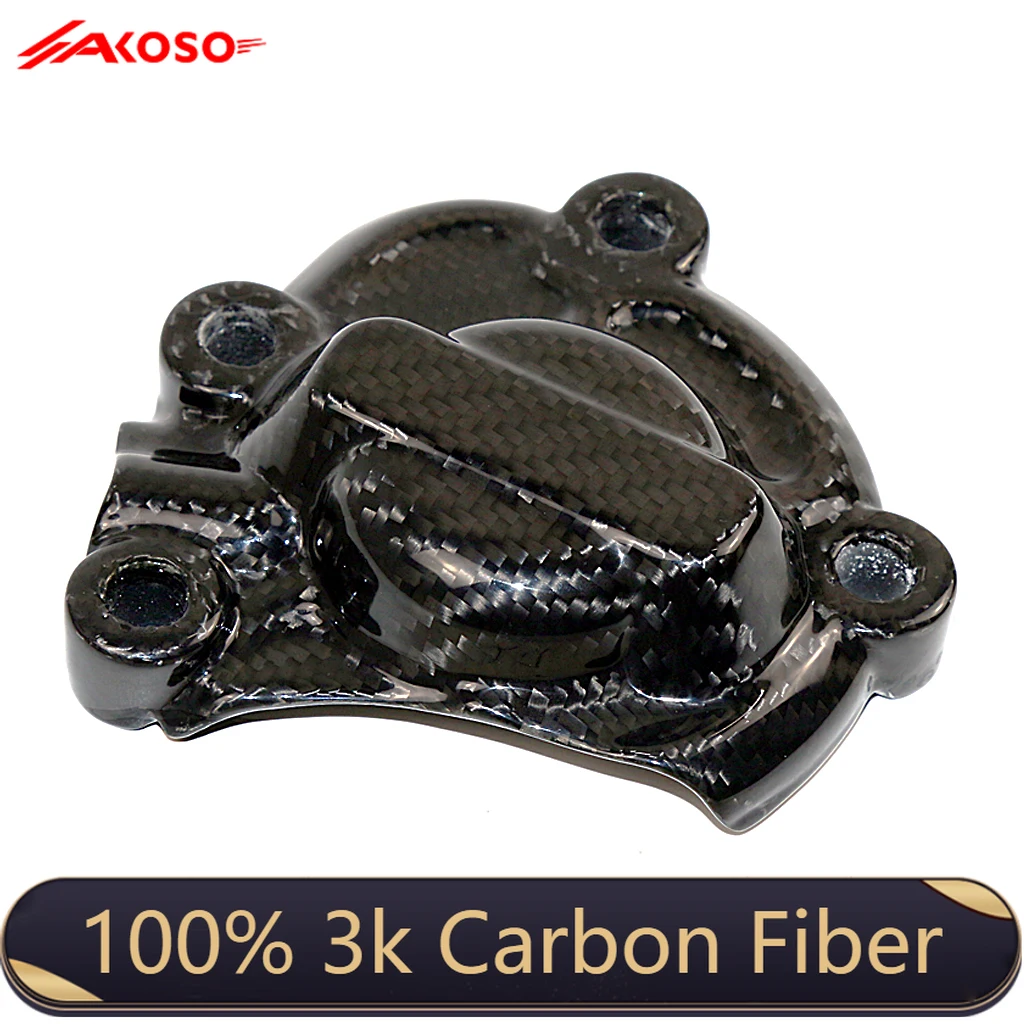 

Motorcycle Accessories Modified Carbon Fiber Engine Cover for Yamaha R1 2015+ Real Pure Carbon