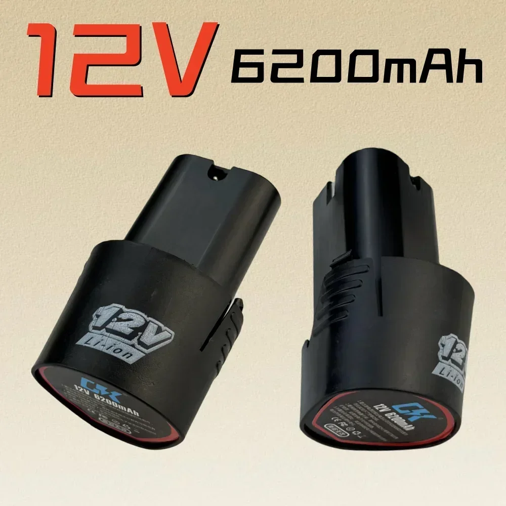 جديد 2026 العالمي 12 فولت 6200 مللي أمبير بطارية ليثيوم أيون قابلة للشحن للأدوات الكهربائية مفك كهربائي بطارية الحفر الكهربائية
