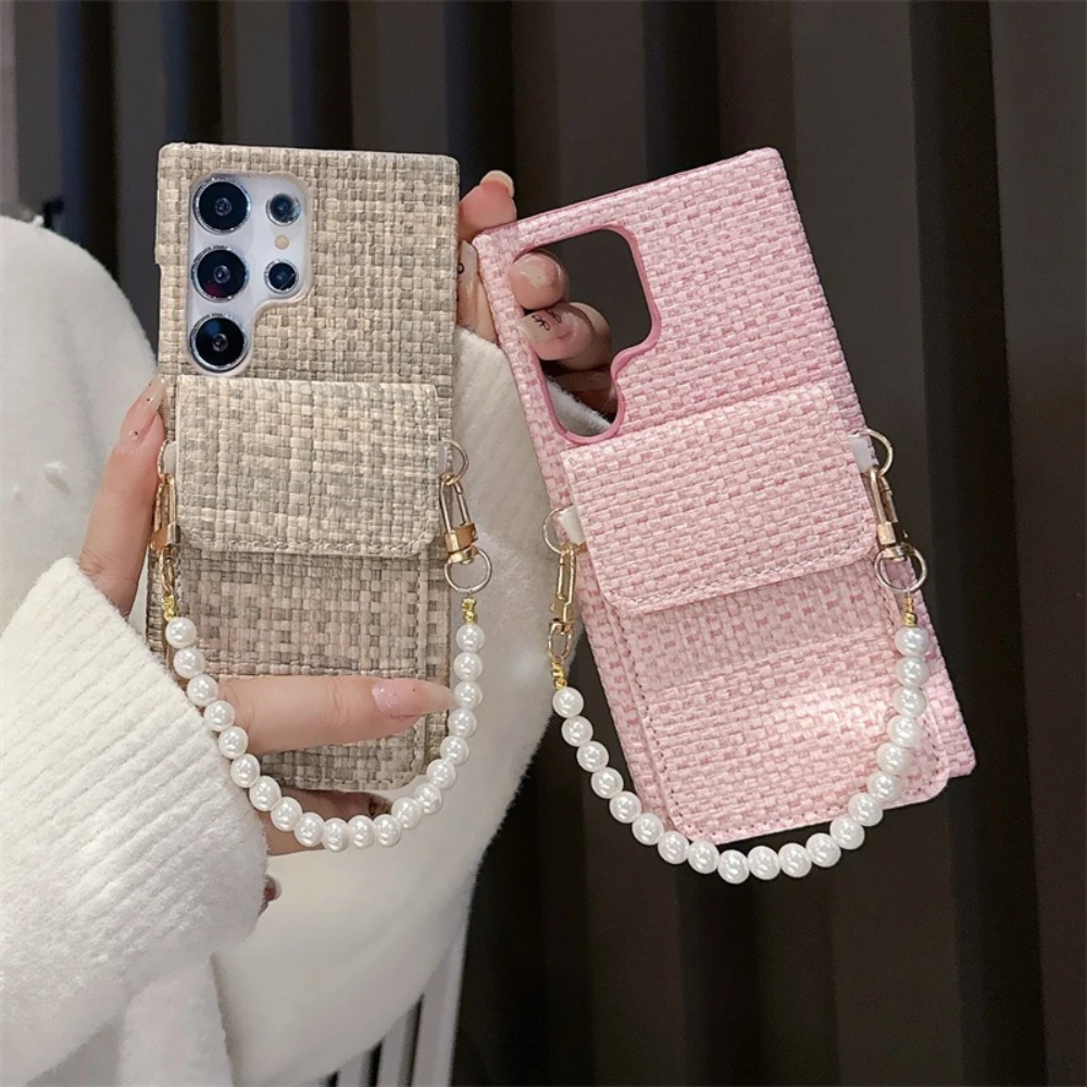 

Luxury Weave Pattern Card Slot Bag Wallet Case for Samsung Galaxy S24 Ultra S23 Plus, Pearl Lanyard Shockproof Protective Cover