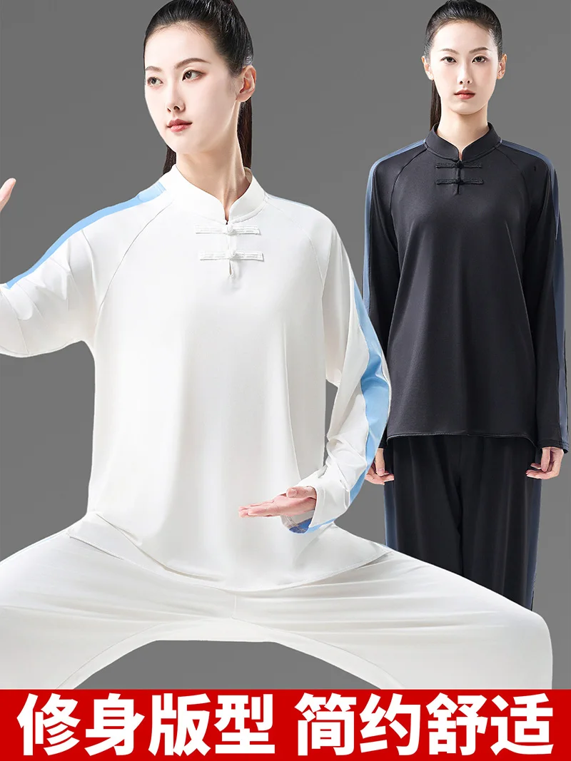 Tai Chi Uniform Women 2026 New Summer Baduanjin Practice Suit Young Style Performance Competition Polyester Casual