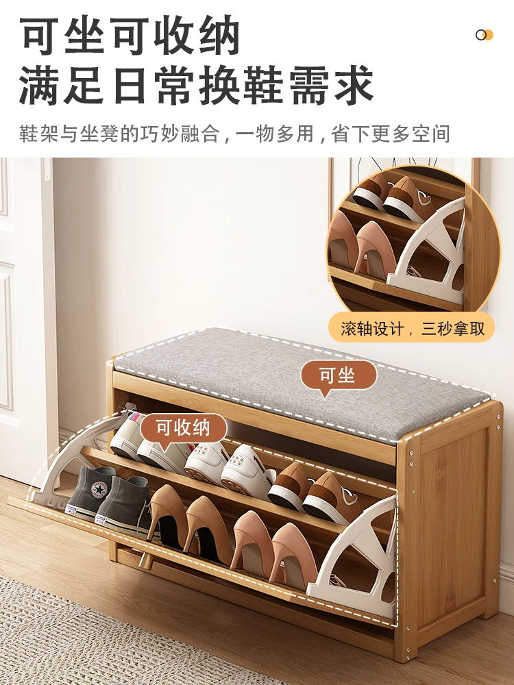 Bamboo Flip-Top Shoe Cabinet Bench Multi-Function Storage Stool with Seat for Entryway Kids Shoe