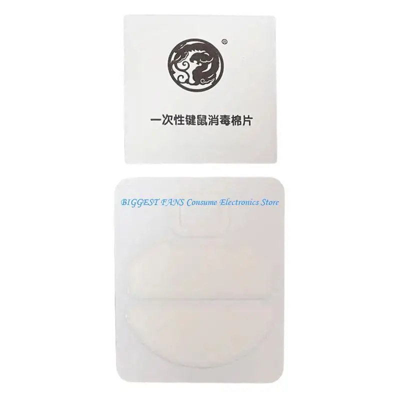 

Smooth Gaming Mouse Skates Feet Enhances Gliding for Deathadder 3 Hyperspeed