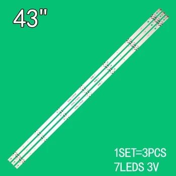 LED 백라이트 스트립, 150LB5610 50LB650V 50LB653V 50LF5800 50LY761H 50LB656V 6916L-1736A 6916L-1983A 6916L-1978 