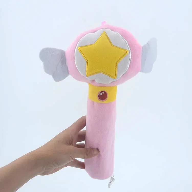 25cm Anime KinomotoSakura Peripheral Products Creative Plush Magic Wand Children's Student Pencil Case Great Gifts for Kids