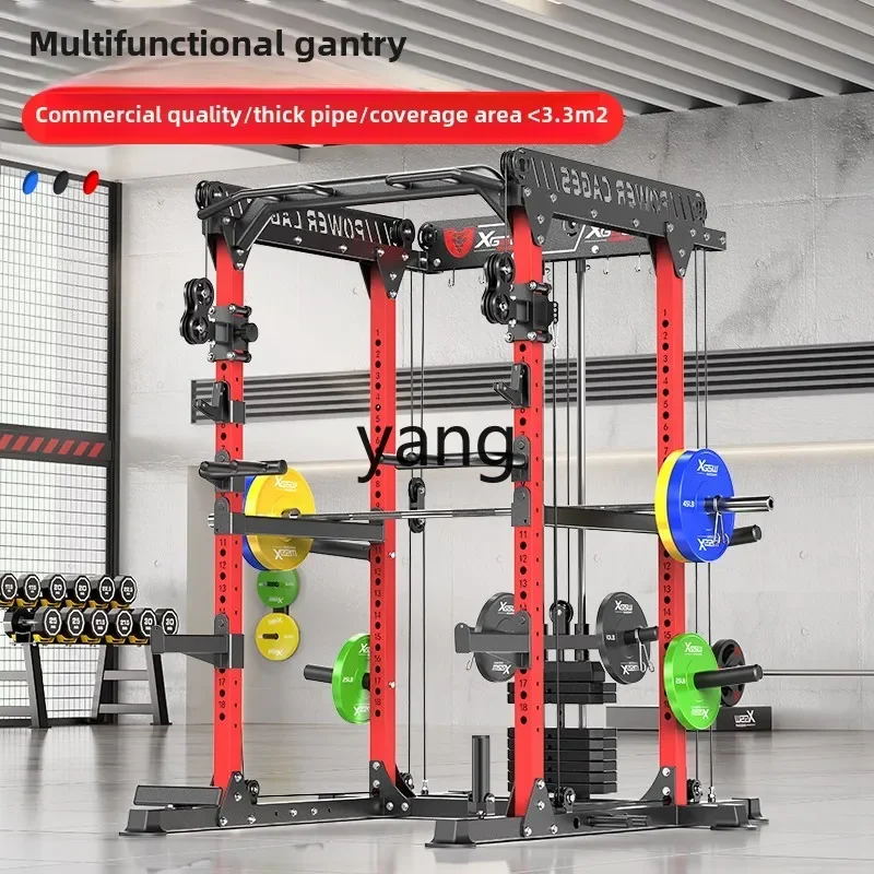 

XYY gantry frame fitness equipment household bench press frame free squat frame training equipment