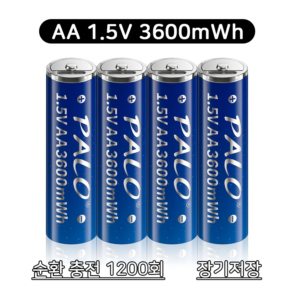 PALO-batería de iones de litio recargable para teclado de juguete, pilas AA de iones de litio de 1,5 V, 3600MWh, LR6, con puerto USB