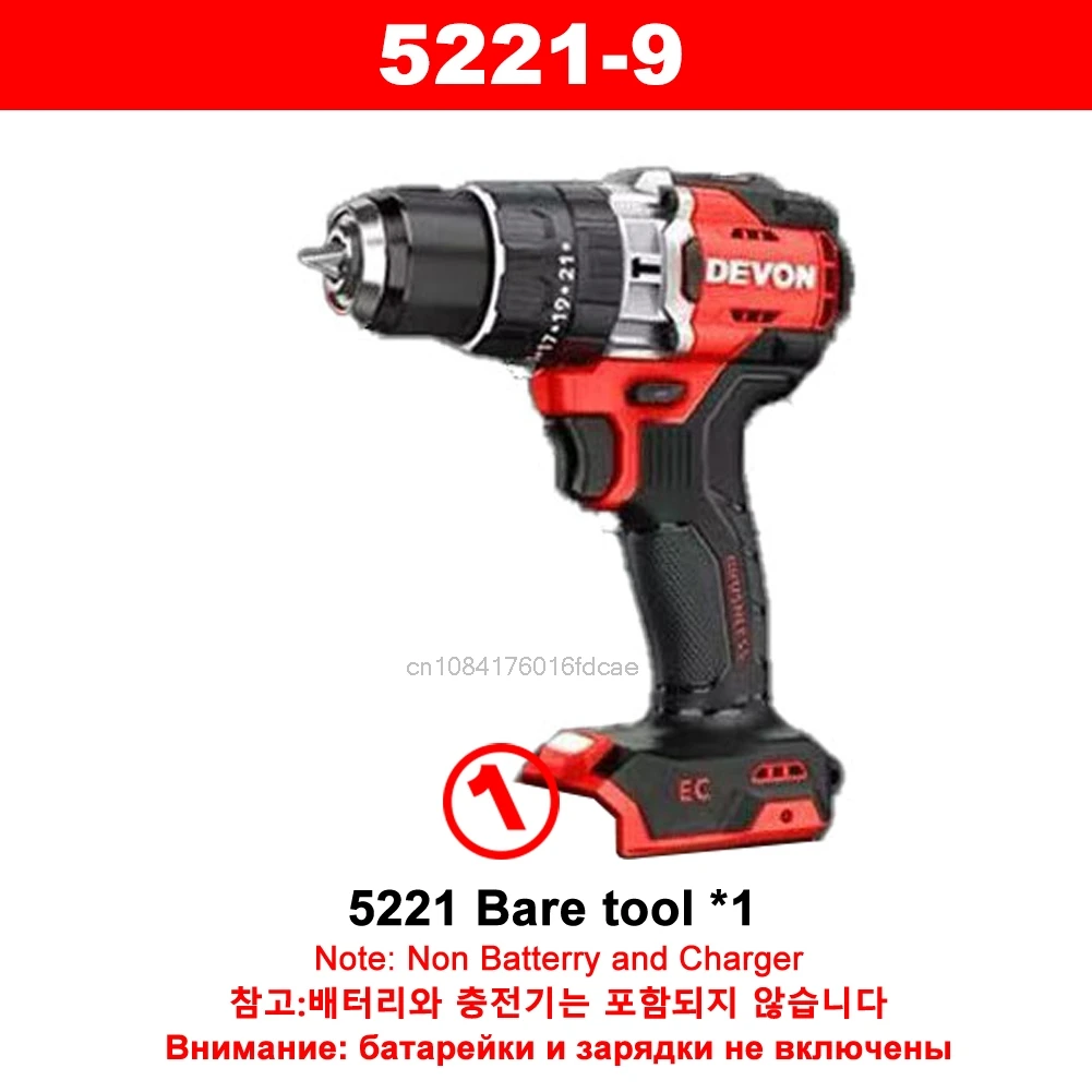 DEVON 5223 مثقاب كهربائي لاسلكي عالي التحمل 20 فولت Max170Nm 3000 دورة في الدقيقة Imapct 41600ipm 2 سرعة بطارية مرنة عالمية قابلة للتعديل
