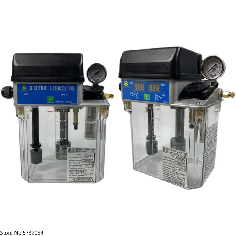 

CESG03 Electric lubricating oil pump 02 CNC machine tool oiling machine CESG01/04