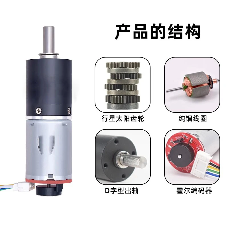 

Mini DC Reduction Motor 12V 24V 6V volt Motor 24mm 370 Planetary Gear Low Speed Slow Speed Motor PWM 12RPM-2160RPM ga24y-370