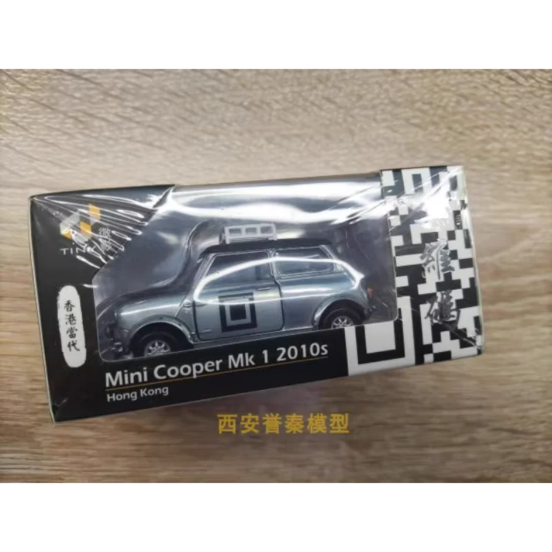 Diecast 1/50 escala minúsculo micro sombra cidade mini cooper mini cooper série liga modelo de carro brinquedo colecionável presente lembrança exibição