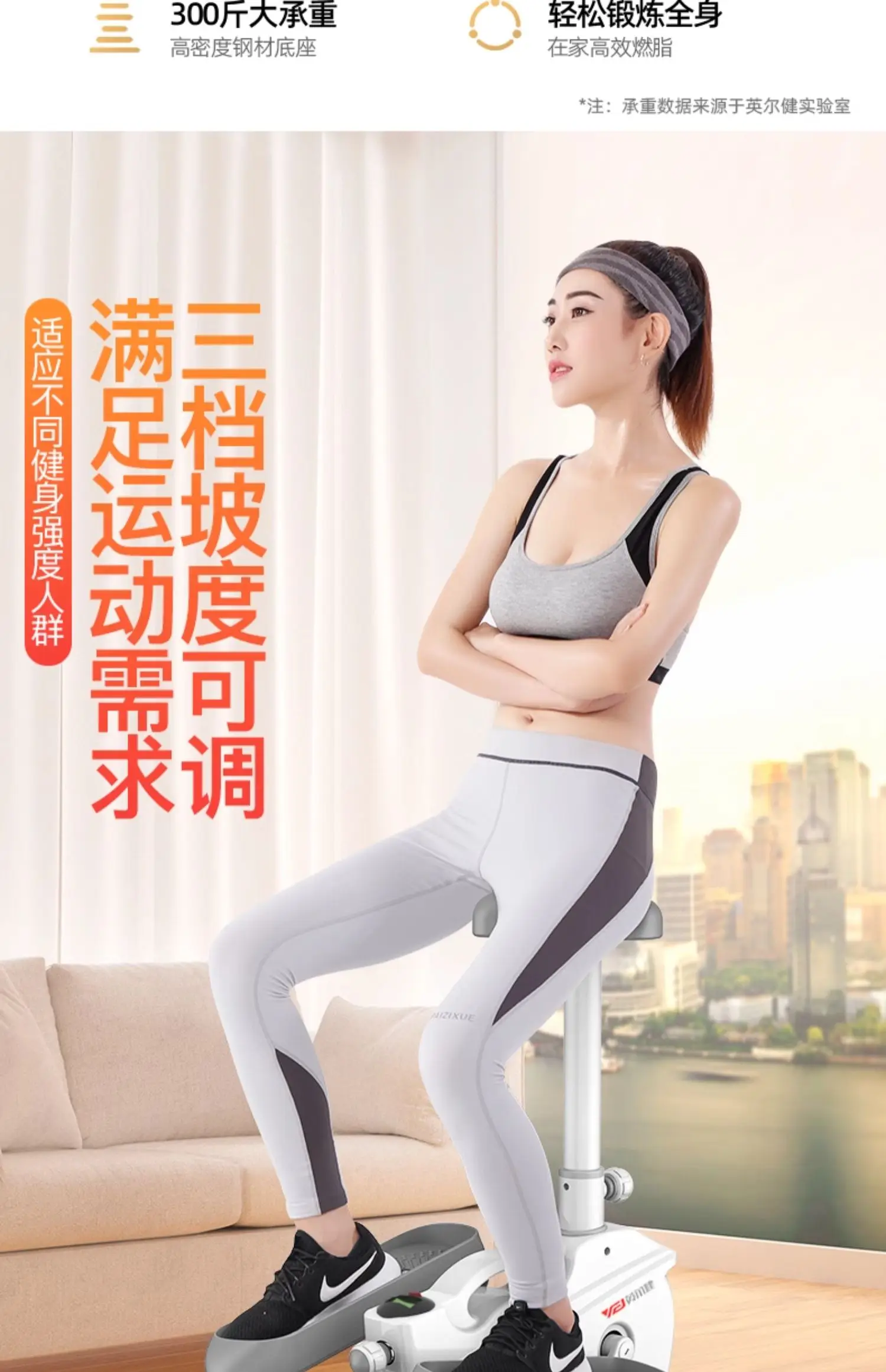 لآلة بيضاوية الشكل المنزلية متعددة الوظائف للتدريب على إعادة تأهيل السائر الصامت، آلة تسلق الجبال #5