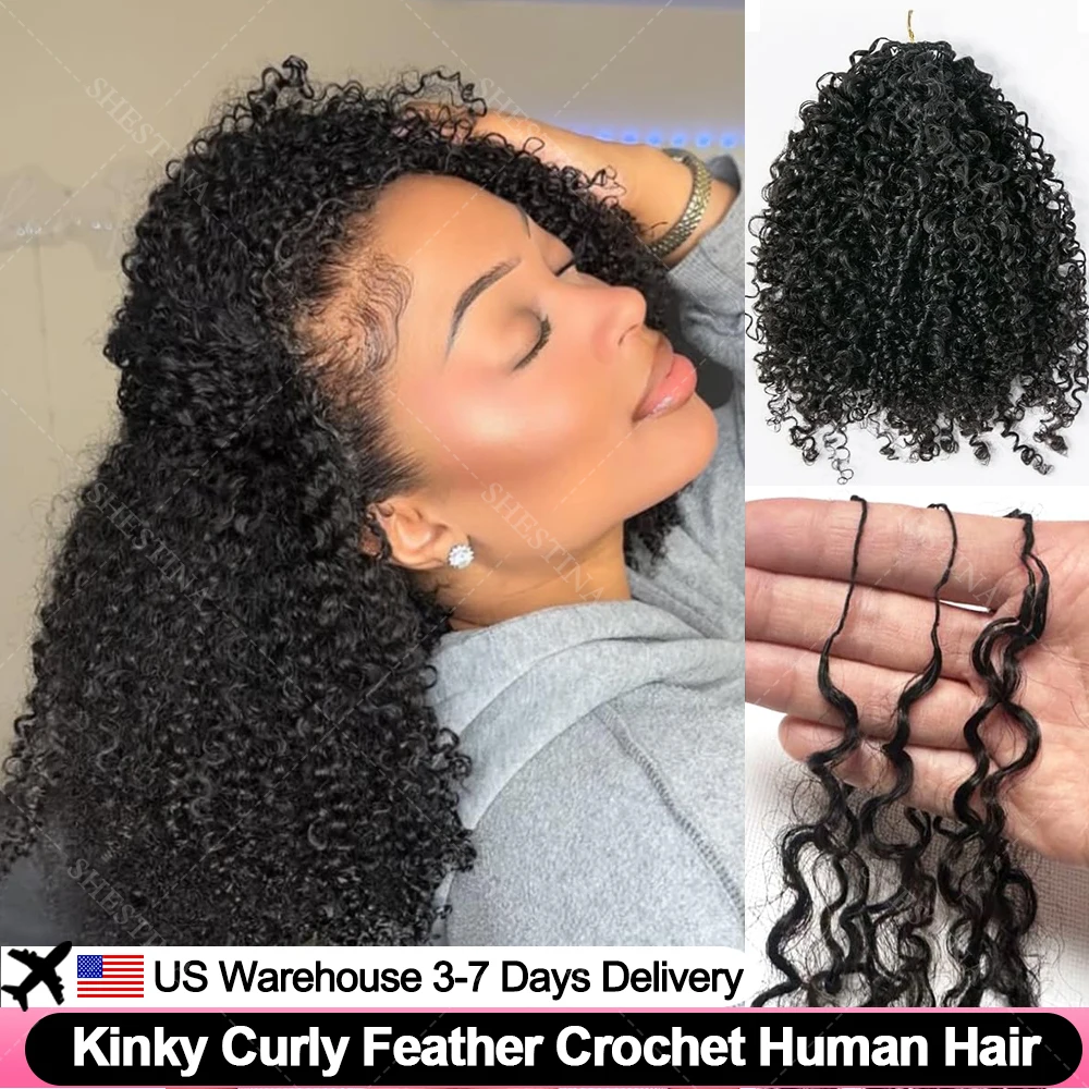 

Предварительно разделенные странные вьющиеся крючком наращивание человеческих волос без узлов, невидимые 12А, маленькие спирали, вьющиеся пучки перьев для плетения